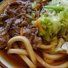 白須うどん