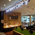 Tarny Bakery Cafe - アートヴィレッジ大崎にございます