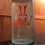 御料理 寺沢 - AKABU AIR