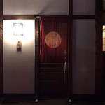 御料理 寺沢 - 店の外観