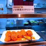 食堂 さくら - 