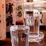 Akogareno Kominka Gyuutanshabushabu Yogozansu - 日本酒