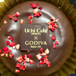 LAWSON - 料理写真:ベイクドショコラストロベリー 350円