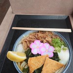 滝音 - まかないぶっかけ(冷･小)