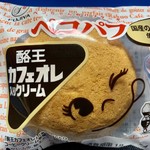 不二家 - これは東北限定の「ペコパフ 」…