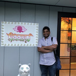 インド家庭料理の店　ニーラジュ - 