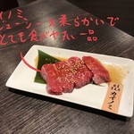 ほるたん屋 - カイノミ 一人前 680円