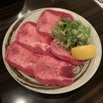 炭火焼肉しゃぶしゃぶ きた里 - 