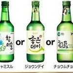 テジョンデ - 韓国焼酎「ソジュ」