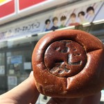 デイリーヤマザキ - 料理写真: