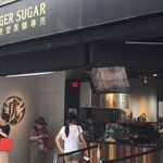Tigersugar - 