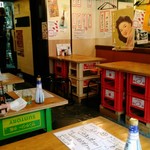 中落ち100円の店 まぐろんち - 店内