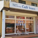 Cafe boaco - Cafe boaco