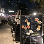 両国テラスカフェ - 