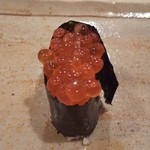 Sushi Doko Roiraka - 