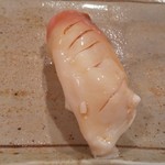 Sushi Doko Roiraka - 