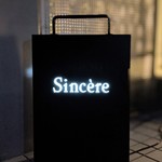 sincere - 