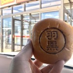 デイリーヤマザキ - 料理写真: