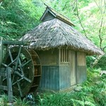 Shinshou Zenji Gokan Dou - 庭の水車