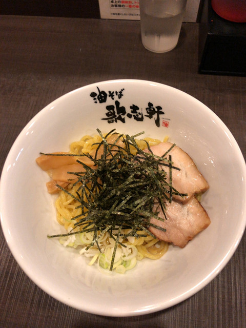 歌志軒 藤が丘店 藤が丘 ラーメン 食べログ 歌志軒 藤が丘店 藤が丘 ラーメン 食べログ