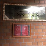 Osteria Tutto Sole - 