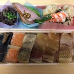 ばってら さか伊 - 