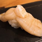 Kiyozushi - 