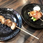 居酒屋そのみ - 