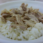 郭家 粿仔湯‧雞肉飯 - 雞肉飯(TWD45)