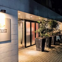 マルゴット エ バッチャーレ - 