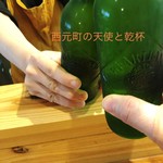 マメナカネ惣菜店 - 店主さんと乾杯！