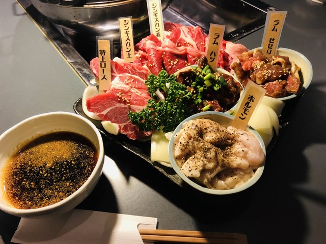 ヨコタジンギスカン ねぎぼーず - 苫小牧（ジンギスカン）の写真