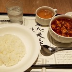 陳建一麻婆豆腐店 - 