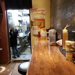 油そば専門店 歌志軒 - 