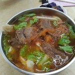 四平街番茄牛肉麵 - 