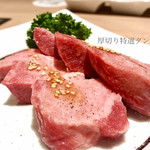 肉のひぐち直営焼肉 安福 本店 - 