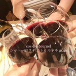 肉のひぐち直営焼肉 安福 本店 - 