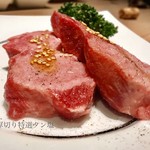 肉のひぐち直営焼肉 安福 - 