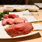 肉のひぐち直営焼肉 安福 - 