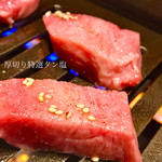 肉のひぐち直営焼肉 安福 - 