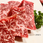 肉のひぐち直営焼肉 安福 - 