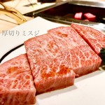 肉のひぐち直営焼肉 安福 - 