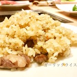 肉のひぐち直営焼肉 安福 - 