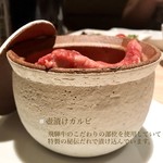 肉のひぐち直営焼肉 安福 - 
