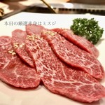 肉のひぐち直営焼肉 安福 - 