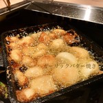 肉のひぐち直営焼肉 安福 - 