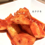 肉のひぐち直営焼肉 安福 - 