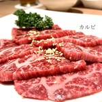肉のひぐち直営焼肉 安福 - 