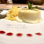 肉のひぐち直営焼肉 安福 - 