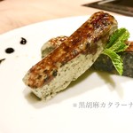 肉のひぐち直営焼肉 安福 - 